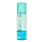 ISDIN FOTOPROTECTOR HYDROLOTION 50+ FCO/200ML
