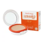 ULTRASHIELD COMP. OIL FREE LIGHT 10G